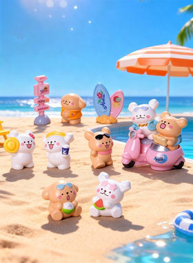 可爱线条小狗小摆件桌面工位治愈系装饰品儿童幼儿园小朋友奖品