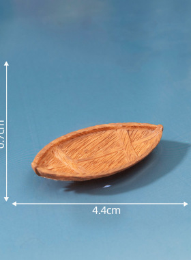 迷你仿真漂浮小船模型摆件 可下水微景观鱼缸盆景造景DIY装饰配件