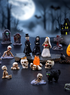 跨境新品万圣节骷髅情侣公仔萌粒 diy装饰品配件微景观桌面小摆件