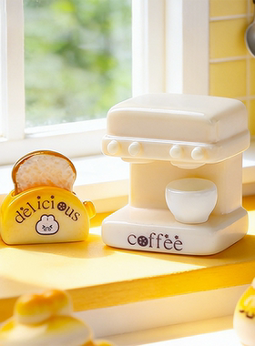 微缩仿真烘焙厨具道具模型汤锅空气炸锅榨汁机咖啡机烤箱小摆件