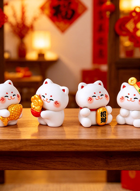 国风可爱招财猫树脂工艺品 桌面车载小摆件网红爆款盲盒礼品