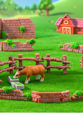 微景观仿真微缩墙砖块栅栏杆小牛农场造景 DIY装饰配件迷你小摆件