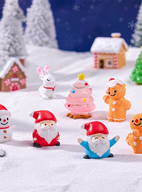 圣诞节装饰品摆件礼物桌面微缩可爱雪人圣诞老人姜饼人雪房子模型