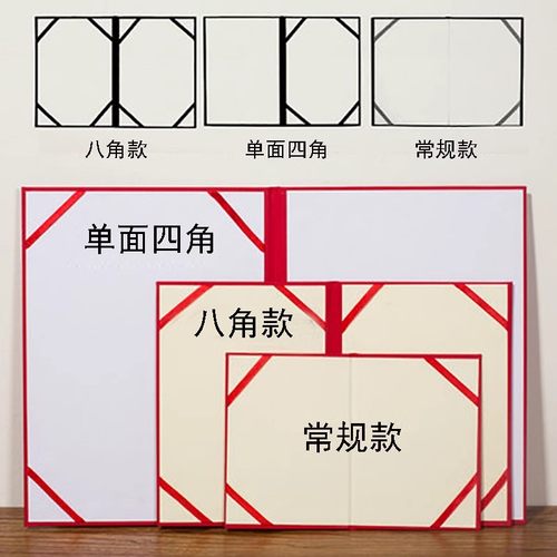 珠光纸空白证书外壳定制无字封面保护套a5蓝色硬面横版a4证书套a3封套结业聘书荣誉证书壳子封皮定做企业logo - 图2