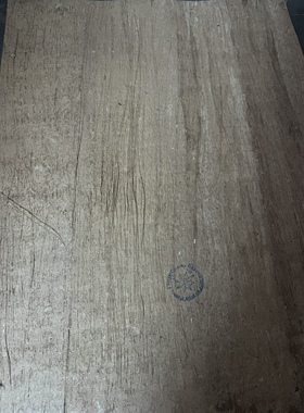 精品闪光莎草纸画埃及原产