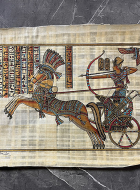 埃及拉美西斯射箭法老手工精品莎草纸画旅游纪念品复古多款式可选