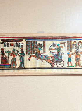 手绘莎草纸 死亡审判日 田间鸭禽 80*30cm埃及纸莎草纸画草纸画