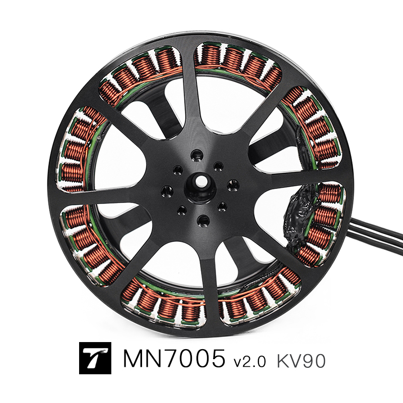 MN1005 V2.0 KV90 T-MOTOR 悬浮超轻 多旋翼 测绘无人机 无刷电机 - 图0