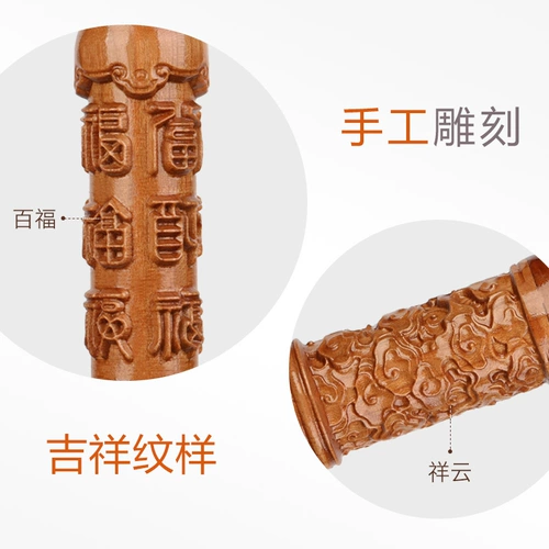 Деревянные палочки с краном Taomu, сплошная древесина, палочка подлокотника, пожилые люди хотели бы, чтобы резинка с удивлением стержня с удивлением с удивлением.