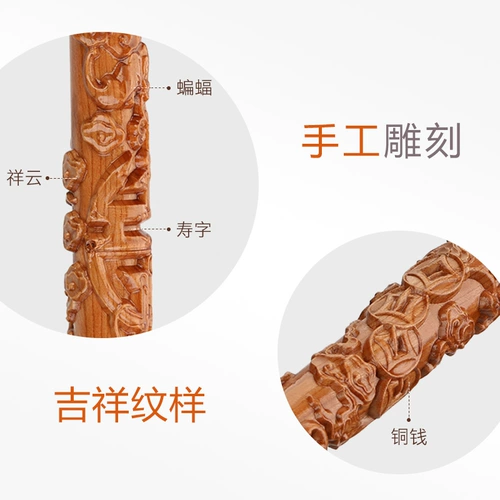 Tao mu liang cutus cutus culk wolk ool