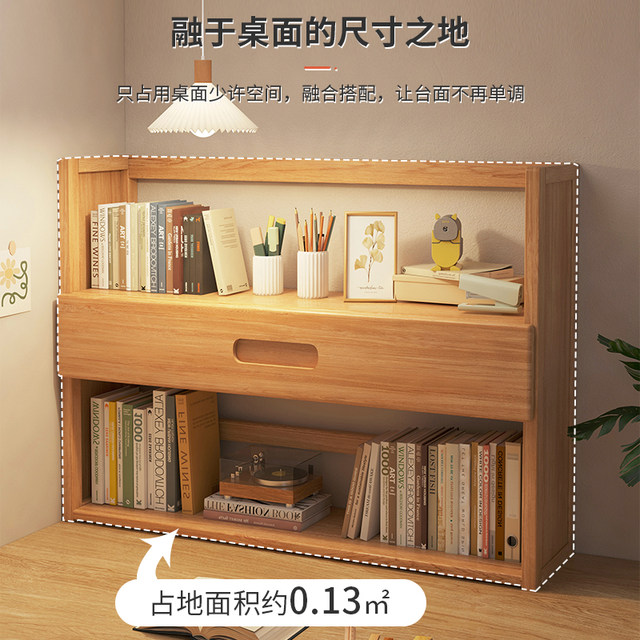 Balancing window bookshelf desktop storage rack windowsill balcony storage