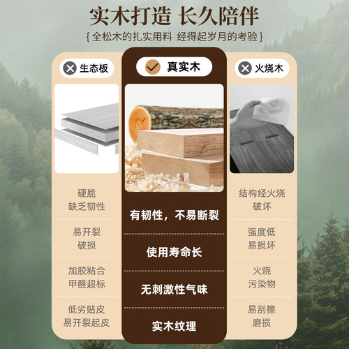 松木实木书架置物架家用收纳储物柜一体靠墙客厅书房简易展示柜子 - 图1