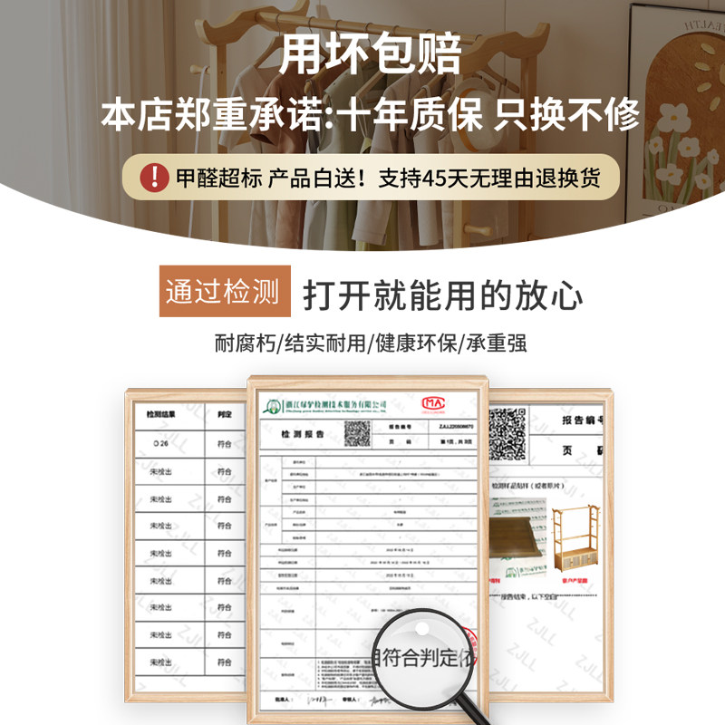 挂衣架落地式衣帽架家用卧室晚上放衣服神器室内不占空间储物衣架