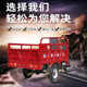 Gasoline fuel three-wheeled motorcycle Zongshen power dump dump truck agricultural cargo three-wheeled motorcycle load