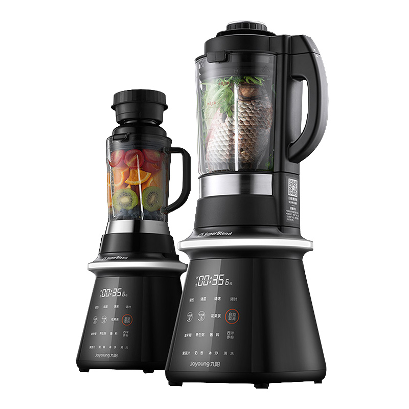 九阳厨房电器旗舰店九阳新款破壁机家用料理全自动加热多功能豆浆正品Y9300