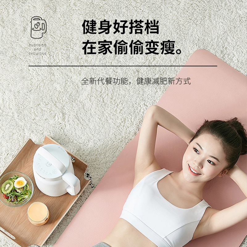九阳厨房电器旗舰店九阳迷你豆浆机家用小型全自动破壁免过滤正品1-2单人2