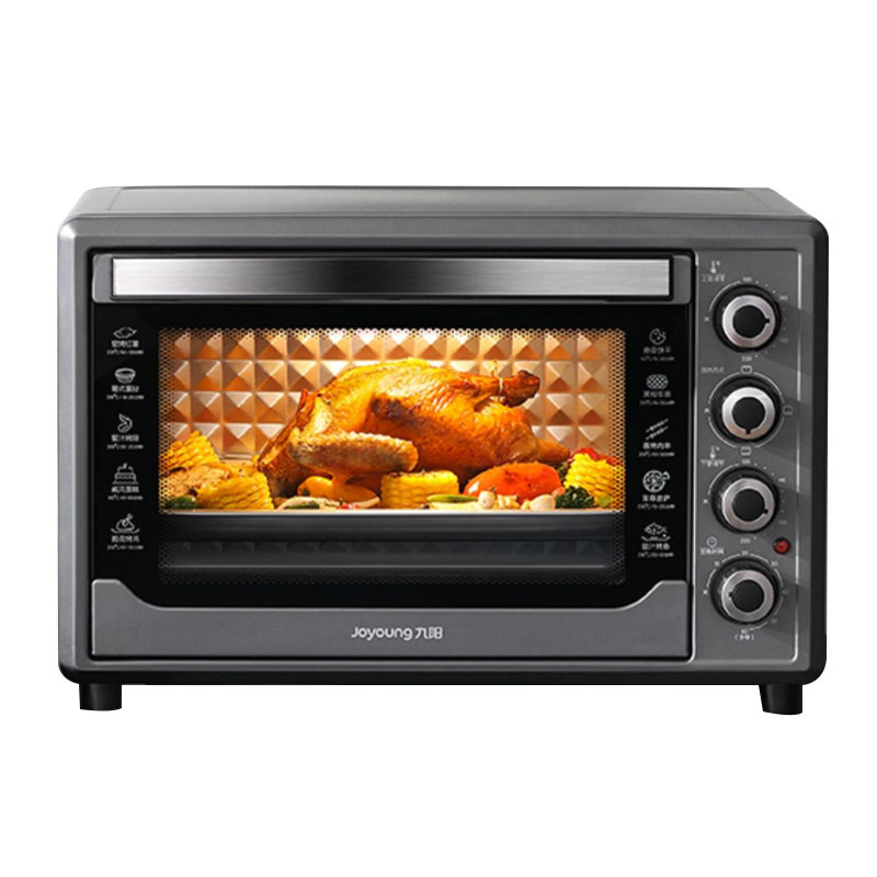 九阳新款家用小型烘焙45升空气炸锅 九阳厨房电器电烤箱