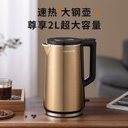 券后99.9元包邮