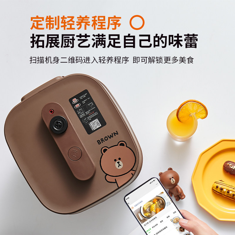 九阳电家用小型迷你电饭3升压力锅 九阳厨房电器电压力锅