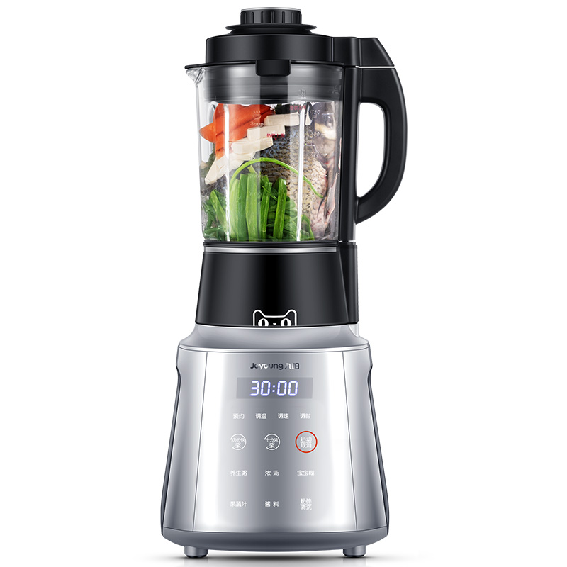 九阳厨房电器旗舰店九阳新款破壁机真空加热全自动高速家用豆浆多功能Y9260