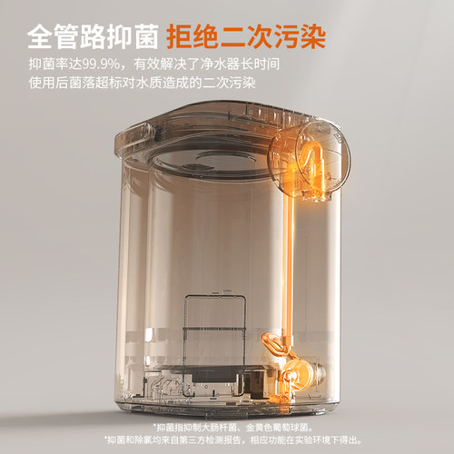 九阳电热水壶家用烧水壶保温一体热水壶全自动煮水壶不锈钢饮水机 - 图3
