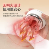 Huayu Brand Electric Cupping Device Scraping Instrument All -In -однорезоральное соединение дноуглубительных работ