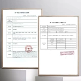 Huayu Brand Copping Device Device Vacuum Pucking Fire может полный набор традиционных китайских салонов красоты для специальных банок для специальных банок