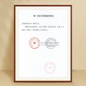 华佗牌竹罐子拔火罐中医专用竹筒杯子拔罐器家用全套去湿气美容院