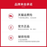 Huayu Brand Copping Device Device Vacuum Pucking Fire может полный набор традиционных китайских салонов красоты для специальных банок для специальных банок