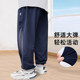 胖童防蚊裤夏季薄款男孩休闲运动裤加肥速干冰丝宽松中大童长裤潮