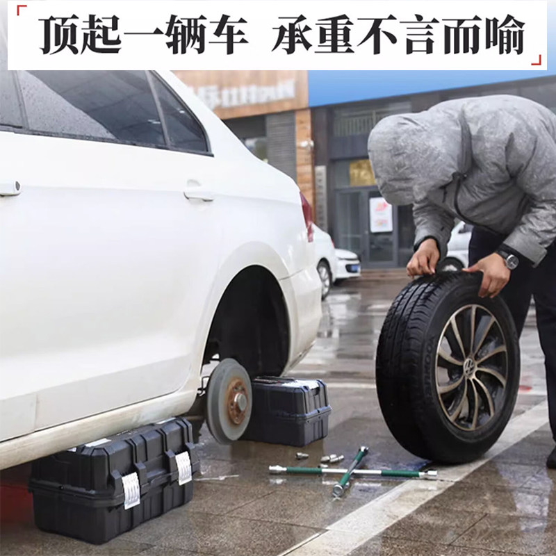 工具箱工业级五金收纳箱家用多功能手提式电工塑料工具盒车载环保,淘宝优惠券,粉丝福利购,淘宝优惠卷