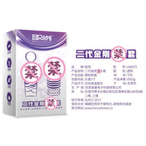 Men use the head to increase the thickening of the long-bead foreskin Foreskin Resistance Ring Couple Ductility Instrumental Room SENSITIVE