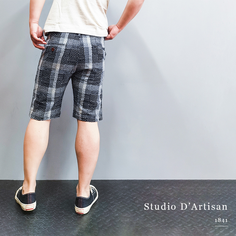 STUDIO D'ARTISAN 