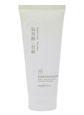 琪瑟净澈清新洁面乳深层温和面部清洁补水保湿滋润水润嫩滑65