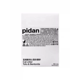 [pidan皮蛋猫砂豆腐砂膨润土经典混合除臭矿砂土无尘沙2.4kg妮可露]