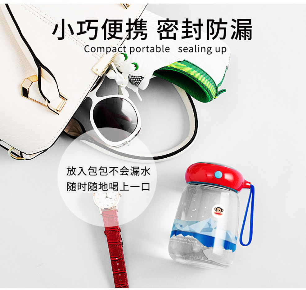 大嘴猴玻璃水杯学生儿童可爱少女心ins小清新随手杯便携花茶杯子