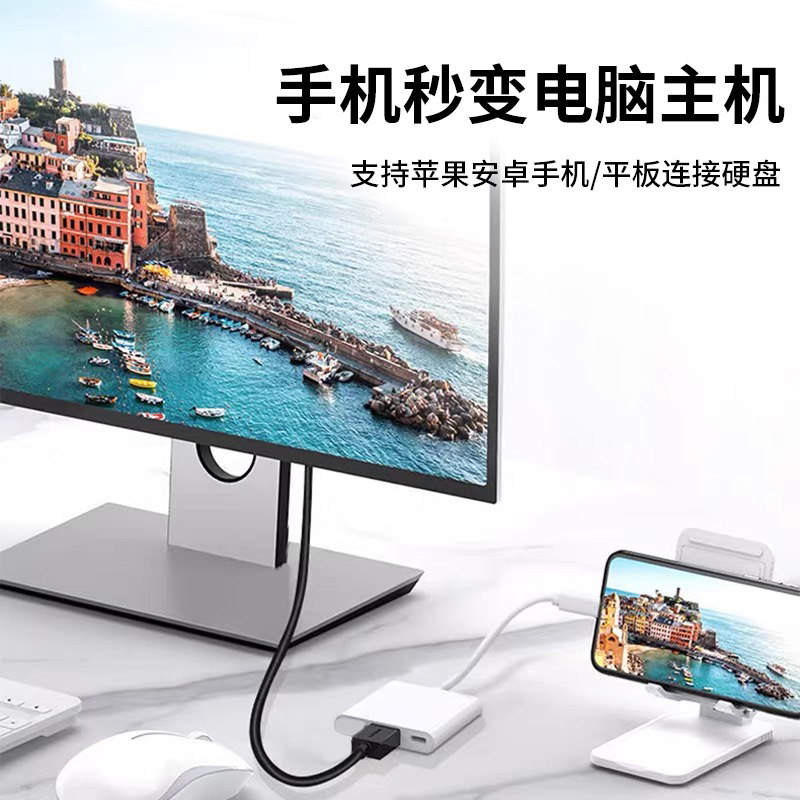 图5