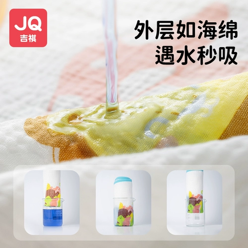 Детское средство детской гигиены, водонепроницаемый детский нагрудник для умывания, универсальный ополаскиватель для рта, полотенце для лица