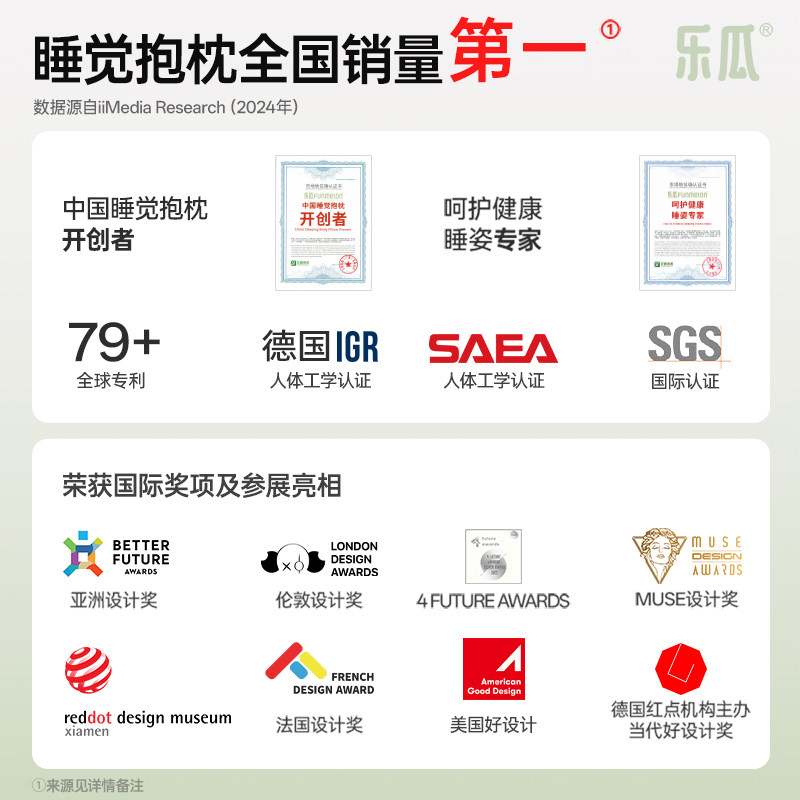 乐瓜条纹小熊睡觉抱枕男女生侧睡夹腿长条靠枕成人专用可拆洗可爱