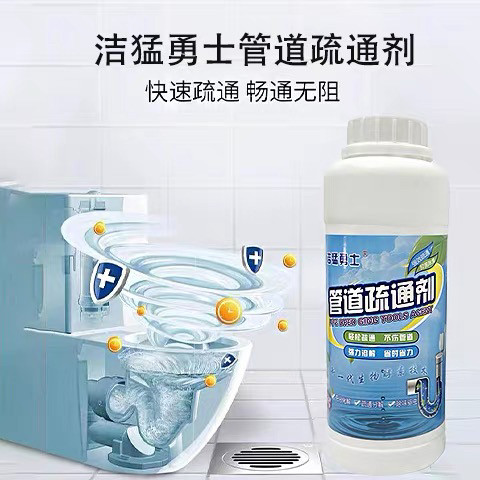 图5