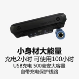 Двойные пикапы народного ротора деревянные гитарные эльфы, чтобы открыть отверстие, брат с плоским головом, может добавить доску, чтобы добавить шаг вибрато