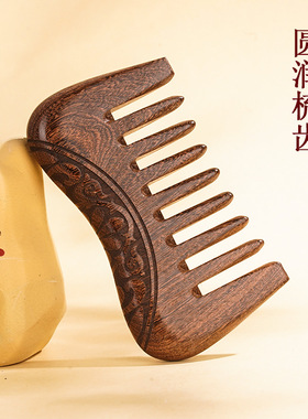檀木按摩梳方盒中国风年