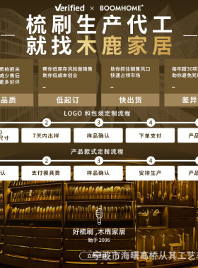 新品滚筒梳子卷发造型顺