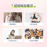 FANCL Витаминизированный коллаген подходит для мужчин и женщин, 30 лет