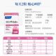 FANCL Coenzyme Q10 Soft Capsules 60 ແຄບຊູນ