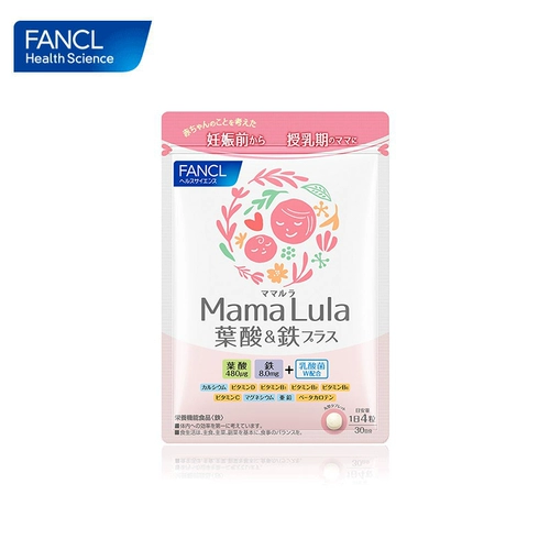 FANCL Витаминизированная пищевая добавка с железом для беременных, фолиевая кислота, питание, официальный продукт