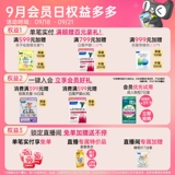 FANCL Fangke 40-летние мужчины и женщины ежедневные питания *2 Сложные витамин E Коэнзим B Минеральное питание