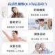 FANCL Coenzyme Q10 Soft Capsules 60 ແຄບຊູນ