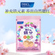 FANCL ພໍ່-ແມ່ chewable series ເດັກນ້ອຍແລະຜູ້ໃຫຍ່ໃນຄອບຄົວເສີມ VCVBVD ທາດເຫຼັກ calcium vine ຊາ polyphenol ປະສົມອາຫານ