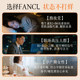 ຊຸດວິຕາມິນ FANCL ເມັດ VBVC